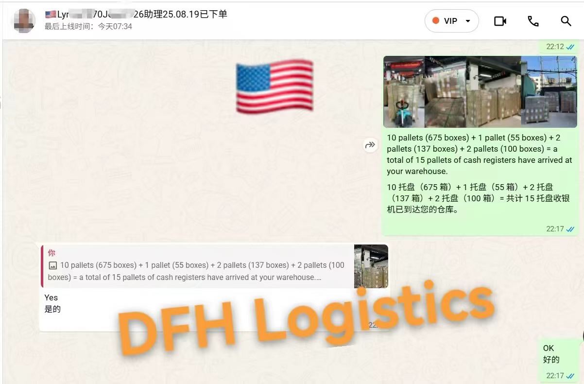 WhatsApp update on 15 pallets of cash registers arriving at a U.S. warehouse
